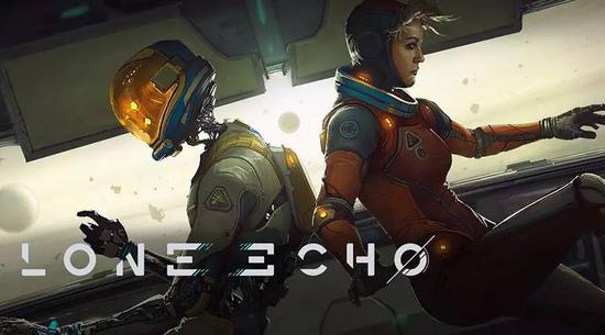 2333VR | 孤声（Lone Echo）