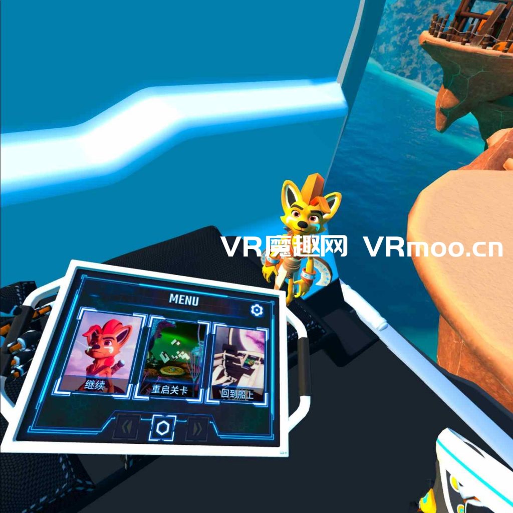 2333VR | 小文冒险汉化版（Ven VR Adventure）