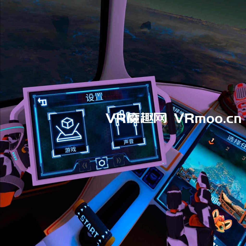 2333VR | 小文冒险汉化版（Ven VR Adventure）