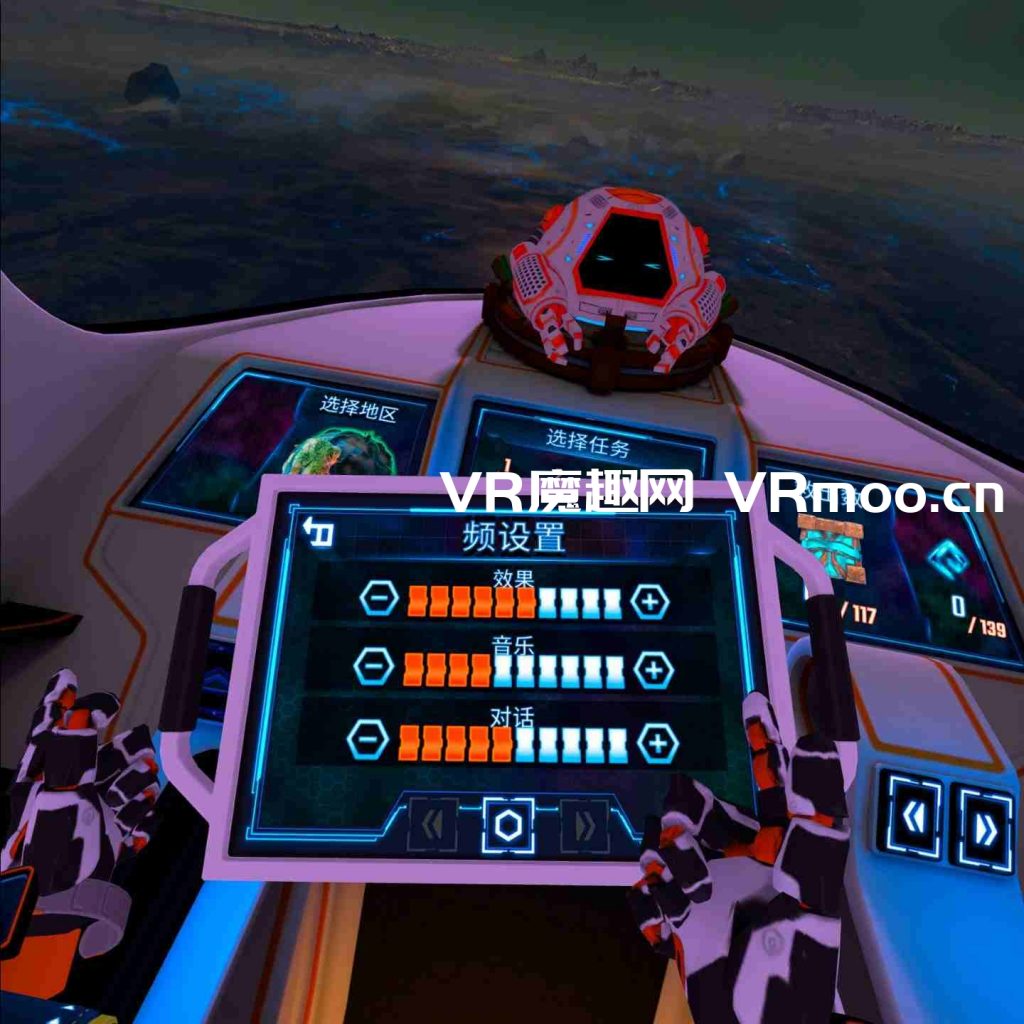 2333VR | 小文冒险汉化版（Ven VR Adventure）