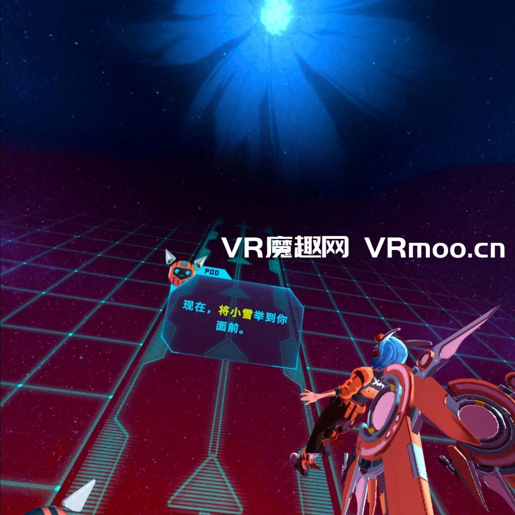 2333VR | 由纪VR（YUKI VR）