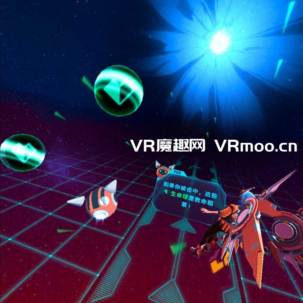 2333VR | 由纪VR（YUKI VR）