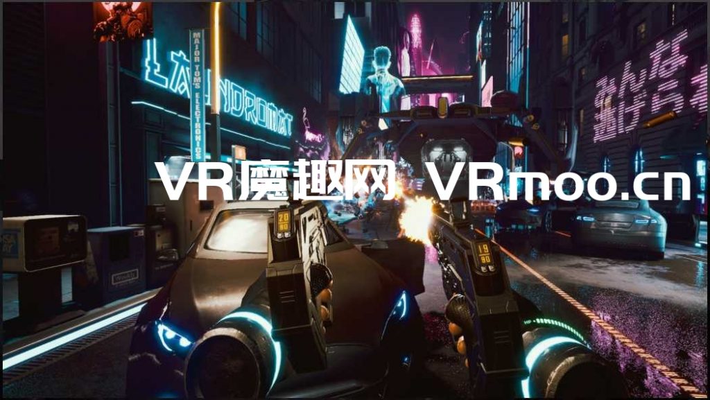 2333VR | 雇佣兵2：智能危机（SILICON RISING）