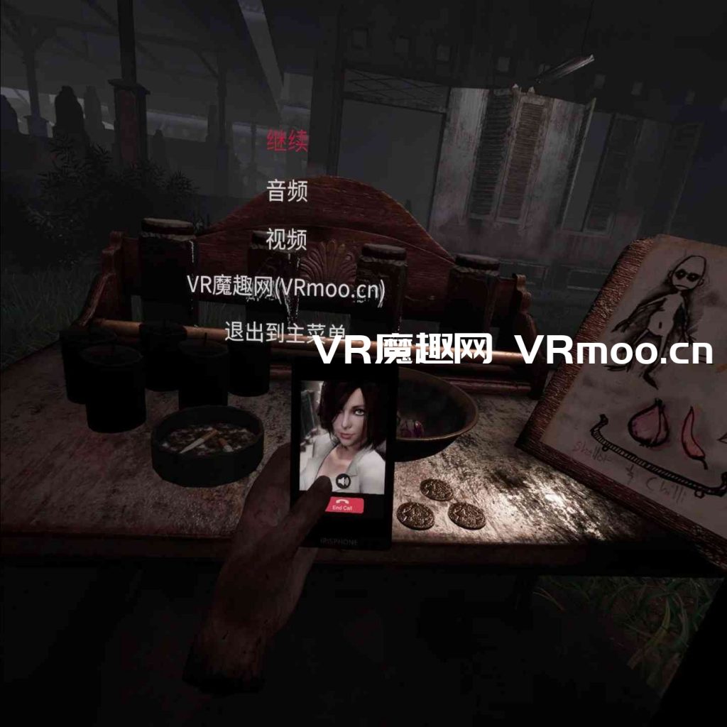 2333VR | 死亡之眼汉化中文版 (DreadEye VR)