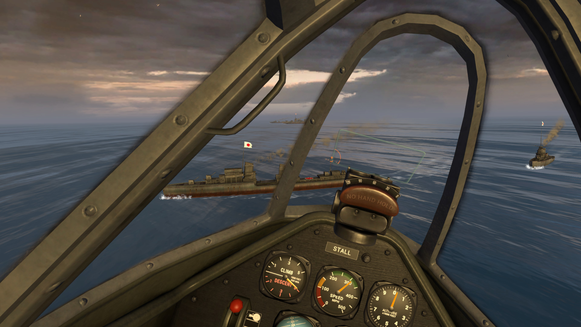 2333VR | 战机：太平洋战争（Warplanes: Battles over Pacific）