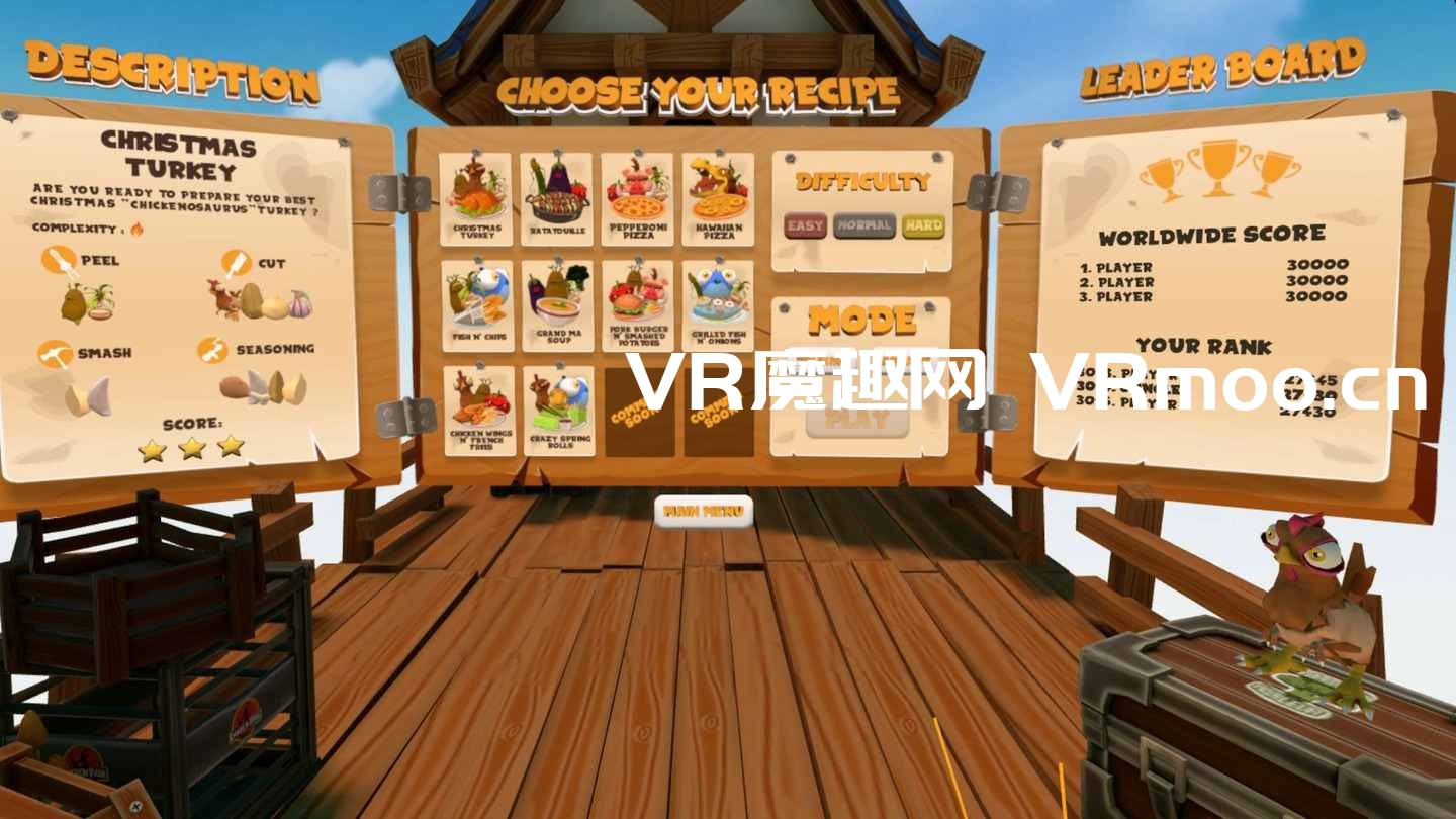 2333VR | 疯狂厨师 (Crazy Cook VR)