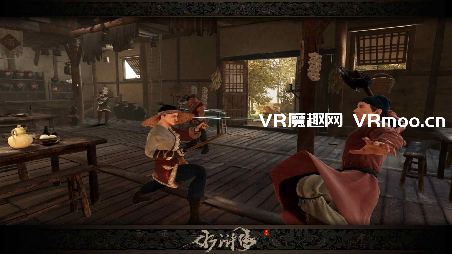 2333VR | 水浒传之醉铁拳 VR（Outlaws of the Marsh Demo）