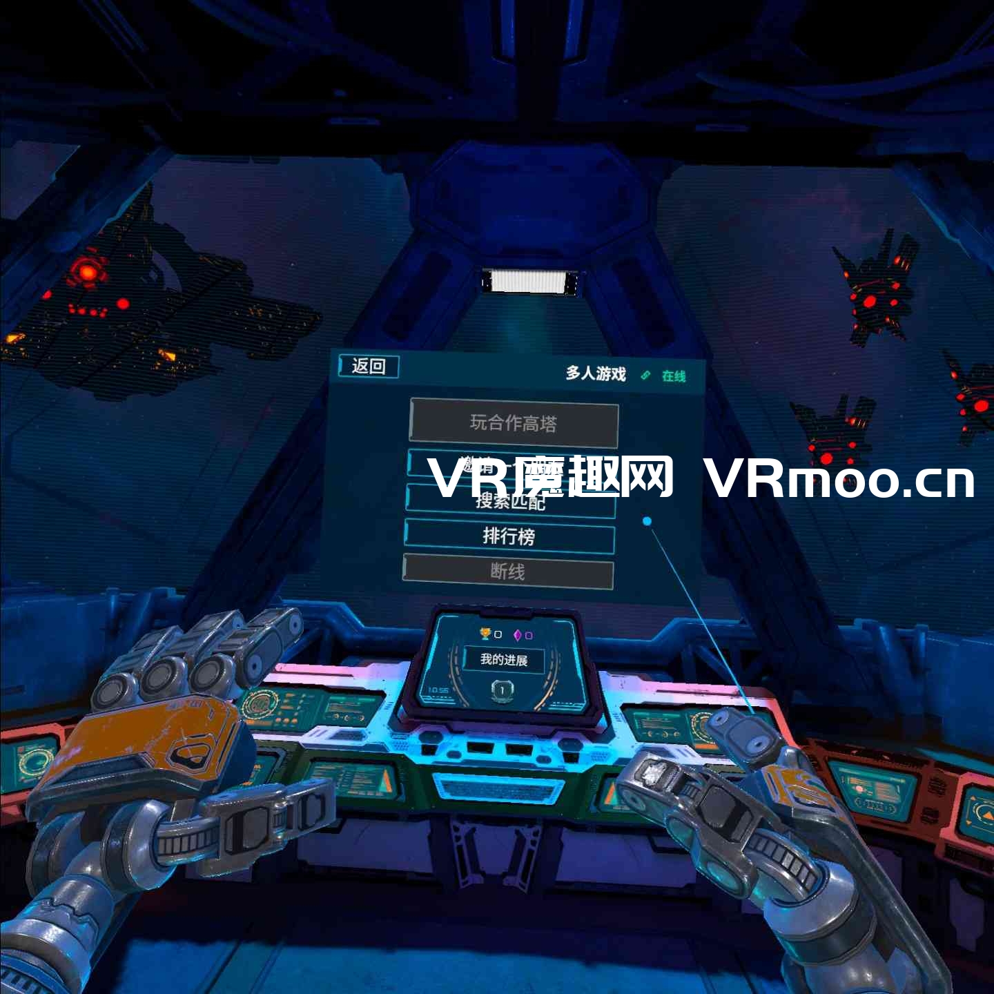 2333VR | 母舰：锻造（MOTHERGUNSHIP: FORGE VR 汉化中文版）