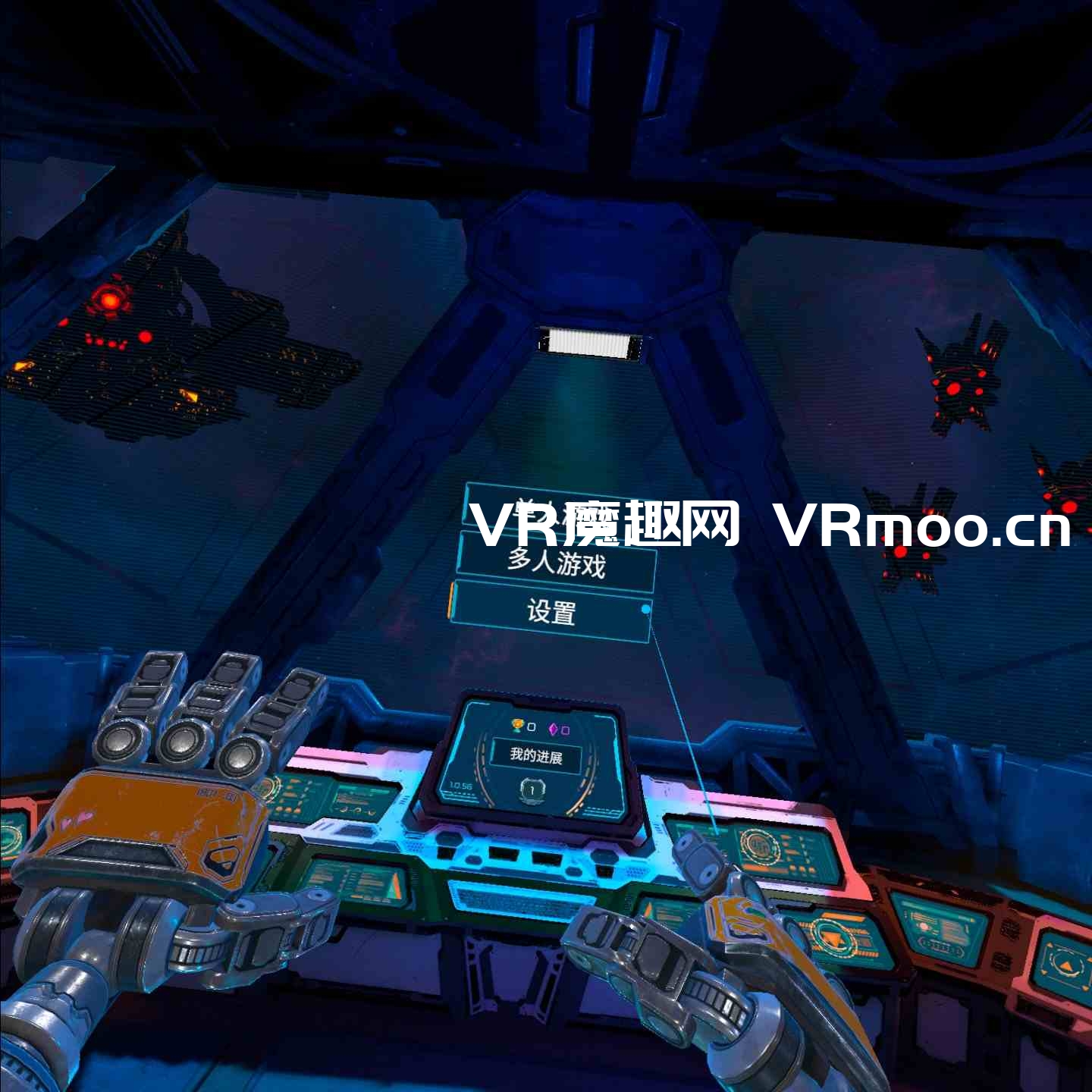 2333VR | 母舰：锻造（MOTHERGUNSHIP: FORGE VR 汉化中文版）