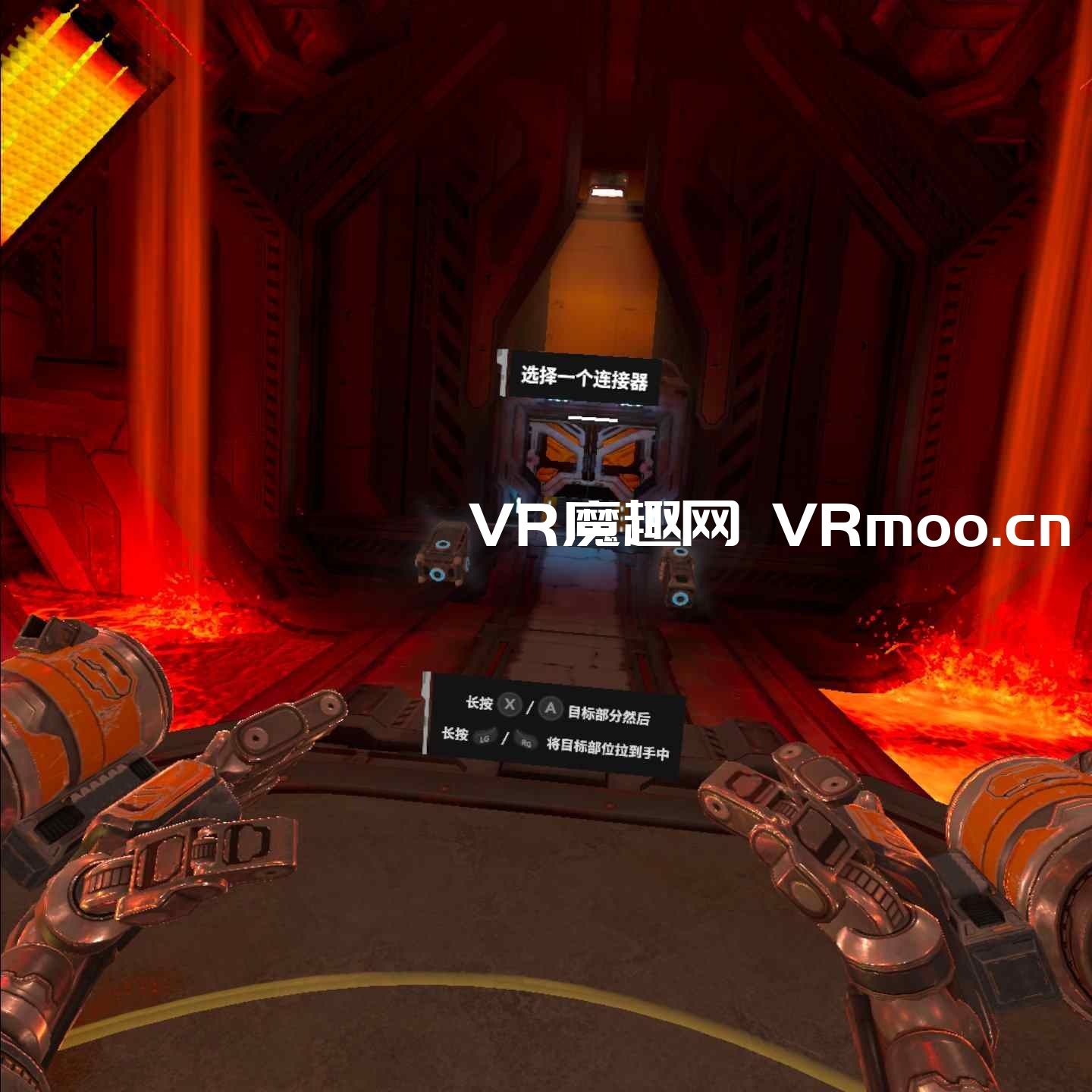 2333VR | 母舰：锻造（MOTHERGUNSHIP: FORGE VR 汉化中文版）