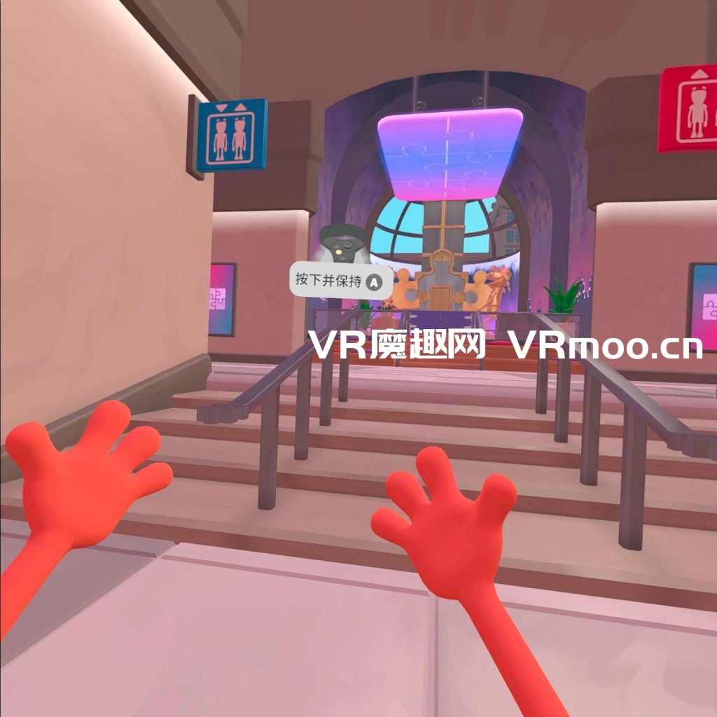 2333VR | 拯救公司 2 汉化中文版（Floor Plan 2 VR）