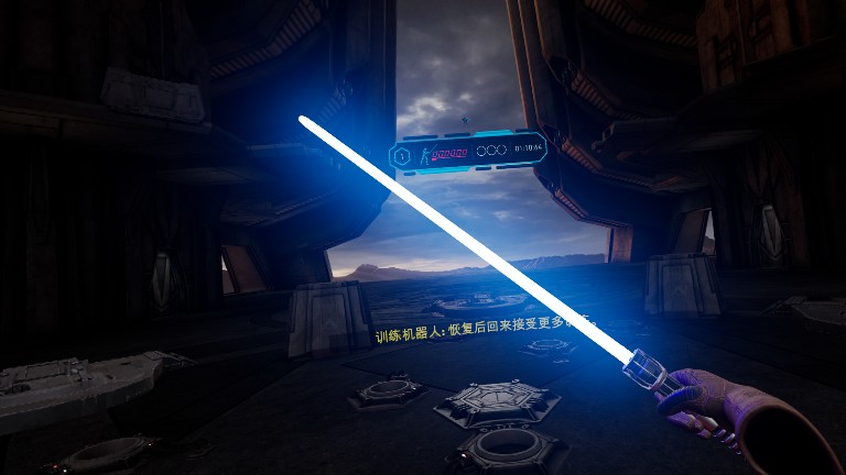 2333VR | 星球大战 不朽的维达：第三集 汉化中文版 (Vader Immortal: Episode III)