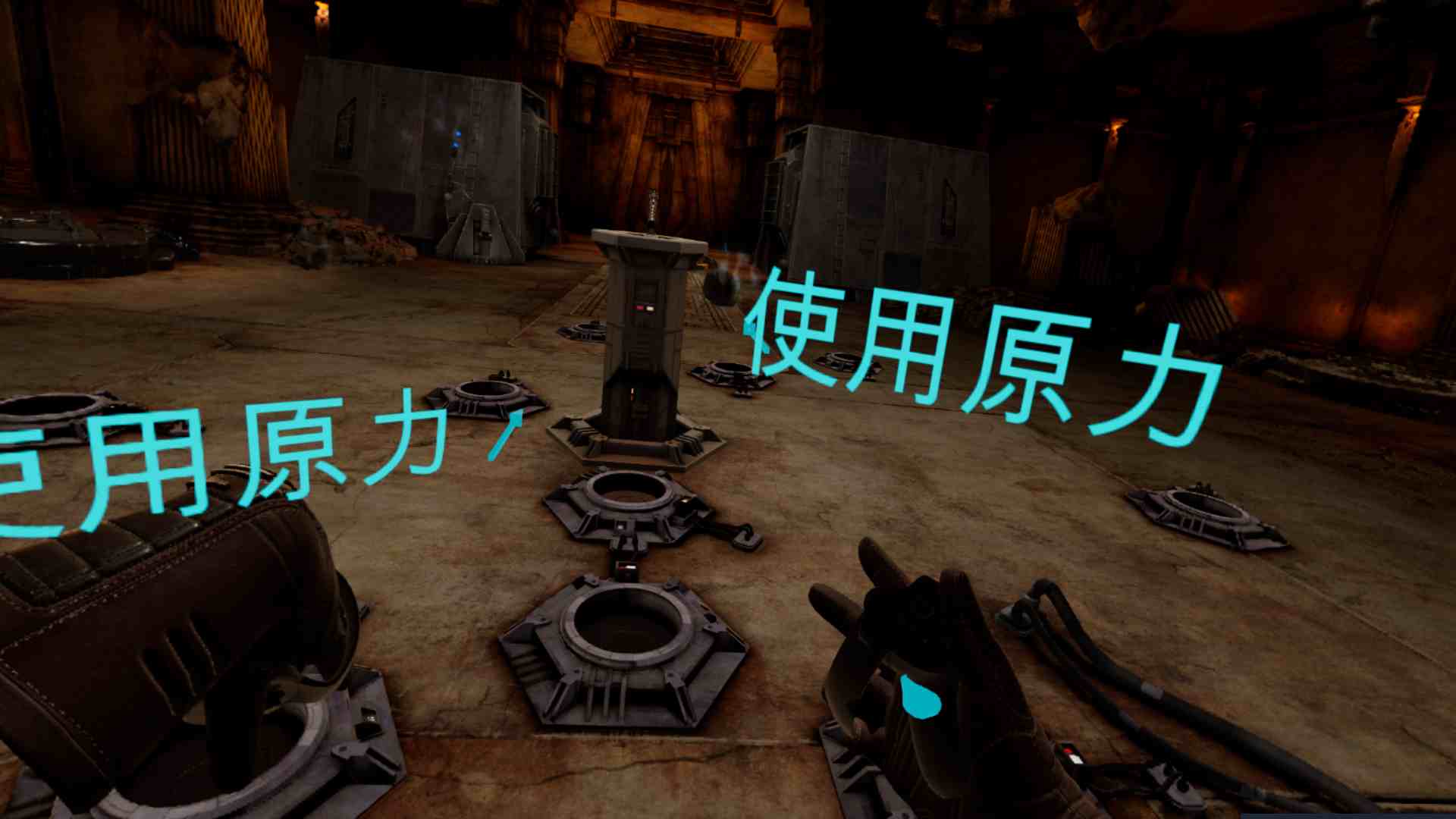 2333VR | 星球大战 不朽的维达：第二集 汉化中文版 (Vader Immortal: Episode II)