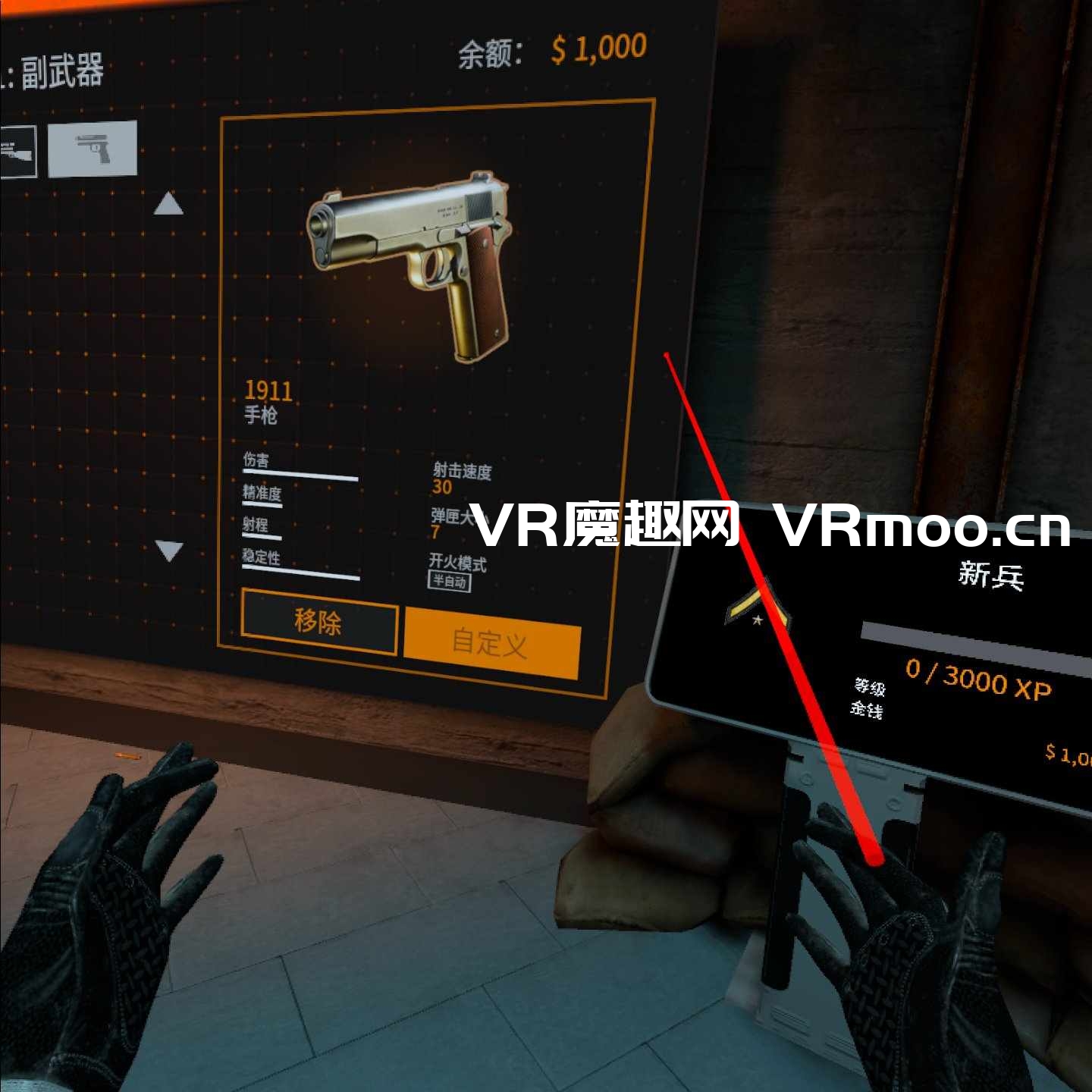 2333VR | Oculus Quest 游戏《零口径:重装 汉化中文版》Zero Caliber:Reloaded