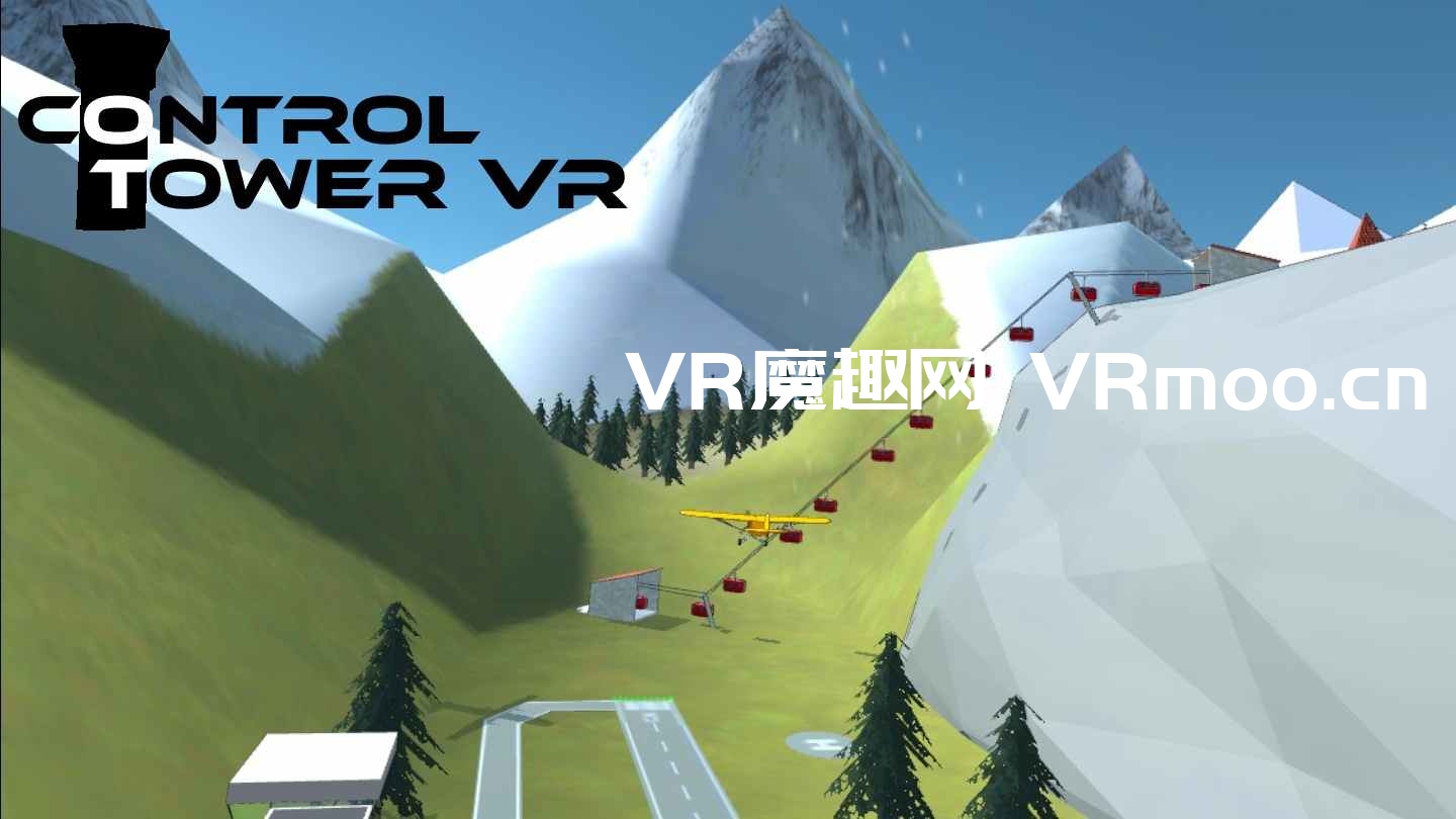 2333VR | Oculus Quest游戏《Control Tower VR》VR控制塔