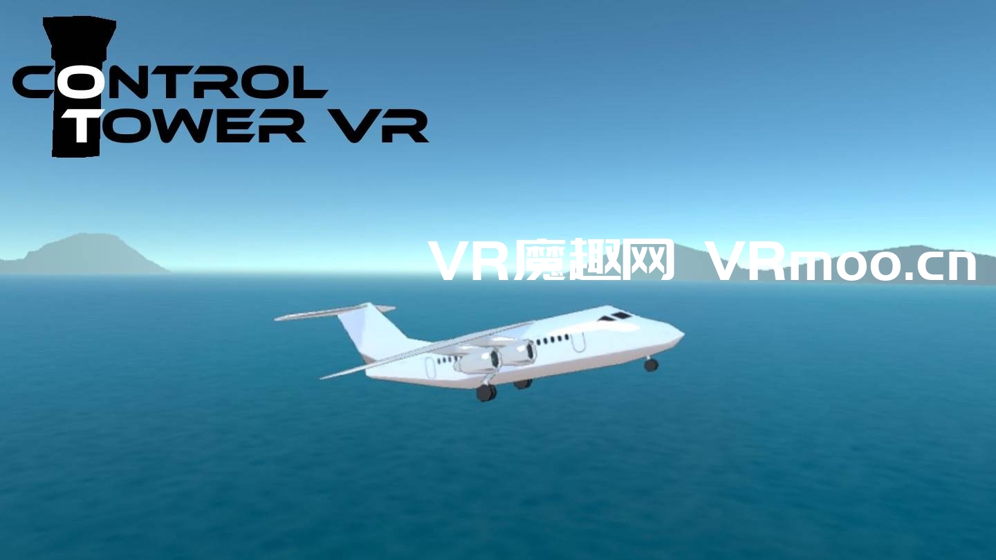 2333VR | Oculus Quest游戏《Control Tower VR》VR控制塔