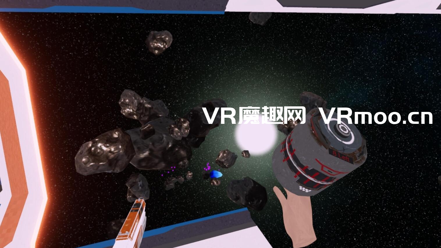 2333VR | Oculus Quest 游戏《Cosmic Storm Attack》宇宙风暴攻击