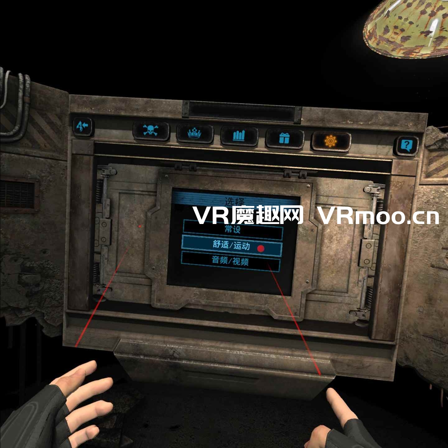 2333VR | Oculus Quest 游戏《生化危机4 VR 汉化中文版》Resident Evil 4