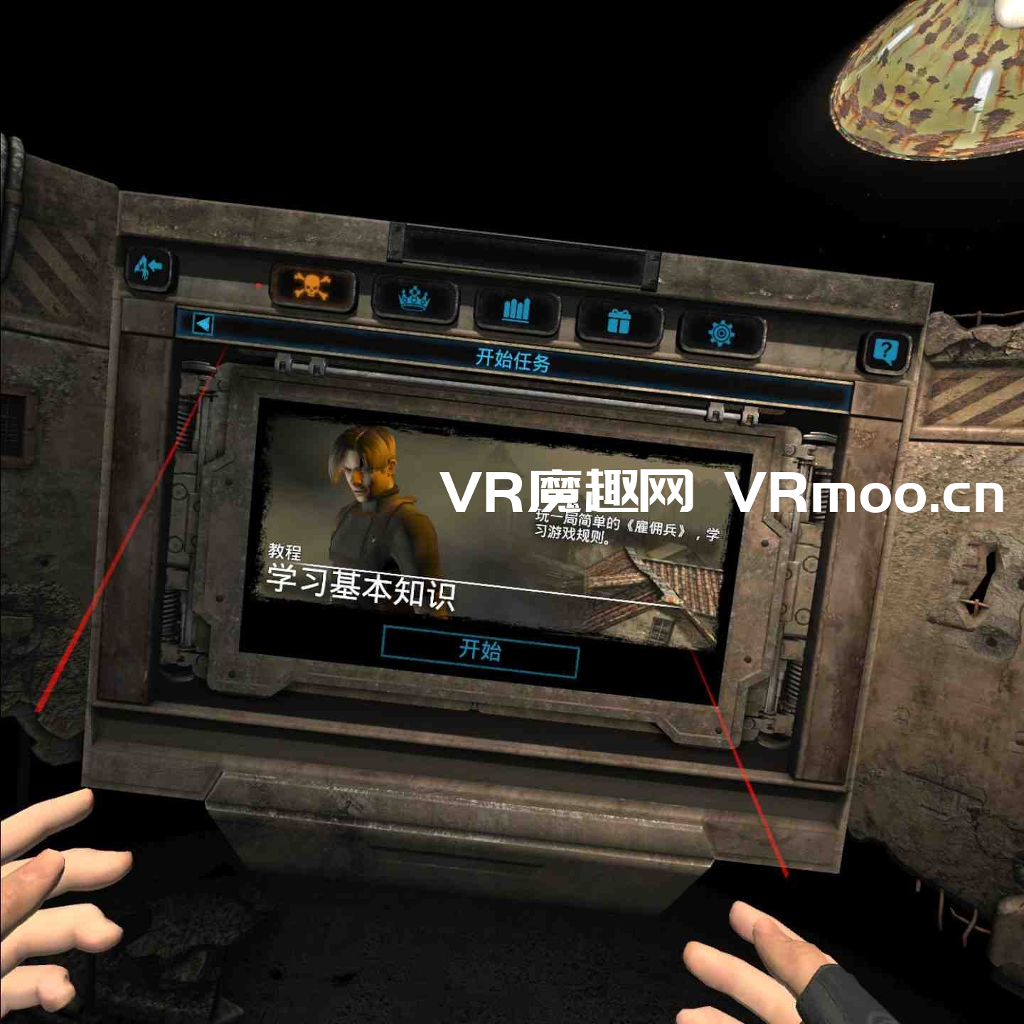 2333VR | Oculus Quest 游戏《生化危机4 VR 汉化中文版》Resident Evil 4