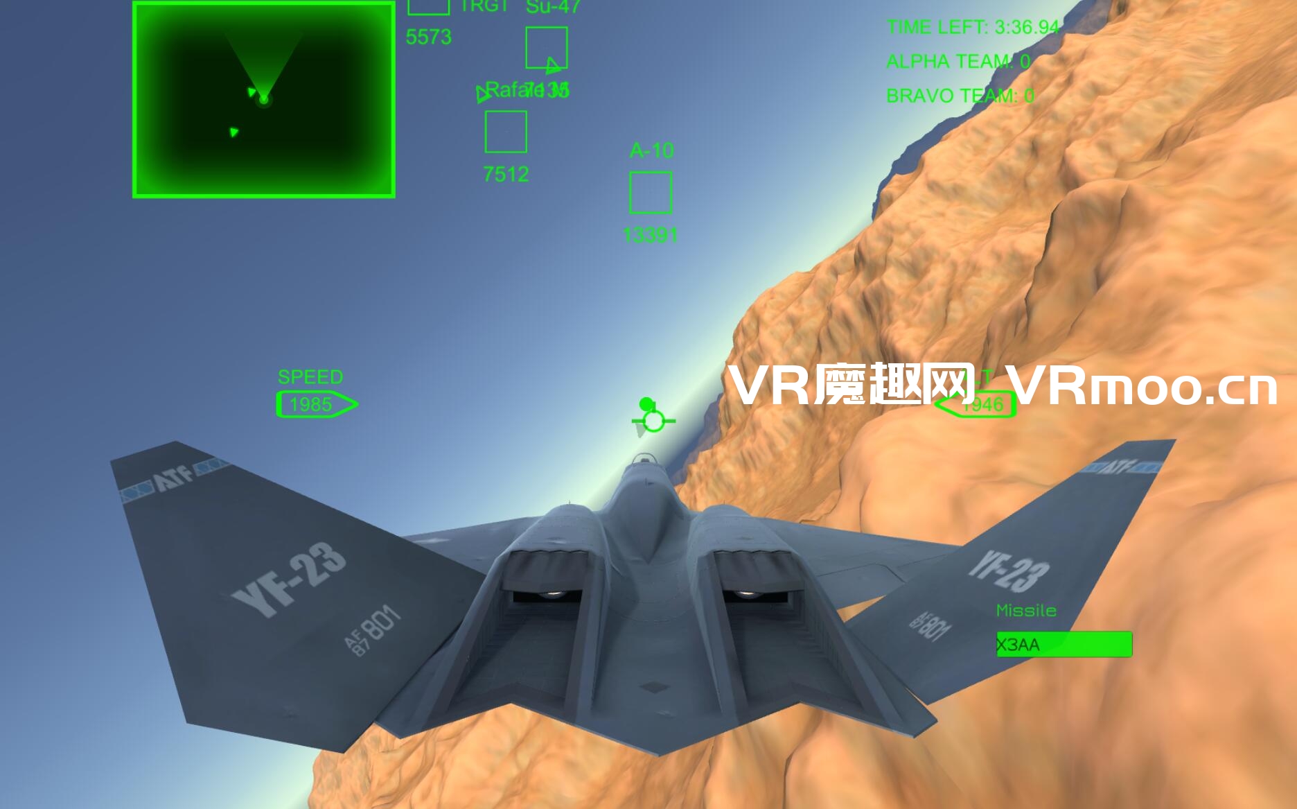 2333VR | Meta Quest 游戏《Air Brigade 2》空中之旅2