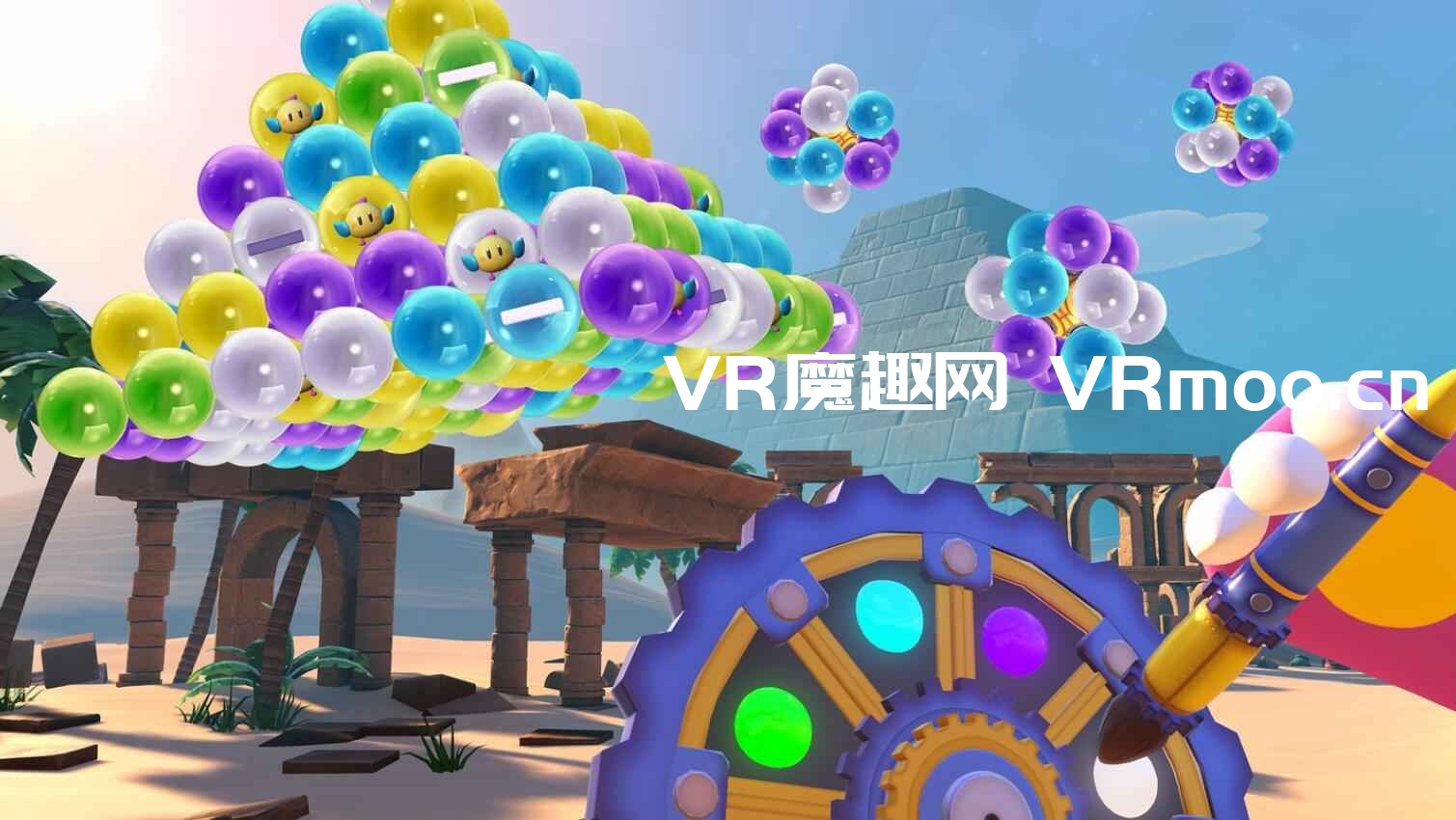 2333VR | Oculus Quest 游戏《Puzzle Bobble VR: Vacation Odyssey》泡泡龙VR