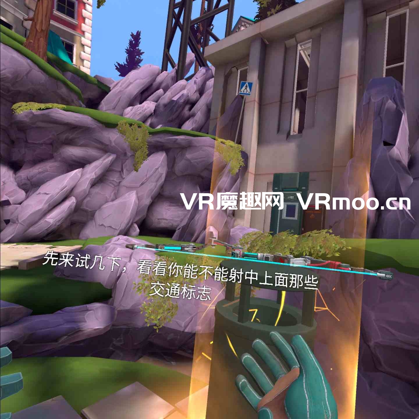 2333VR | Oculus Quest 游戏《Apex Construct 汉化中文版》尖端计划