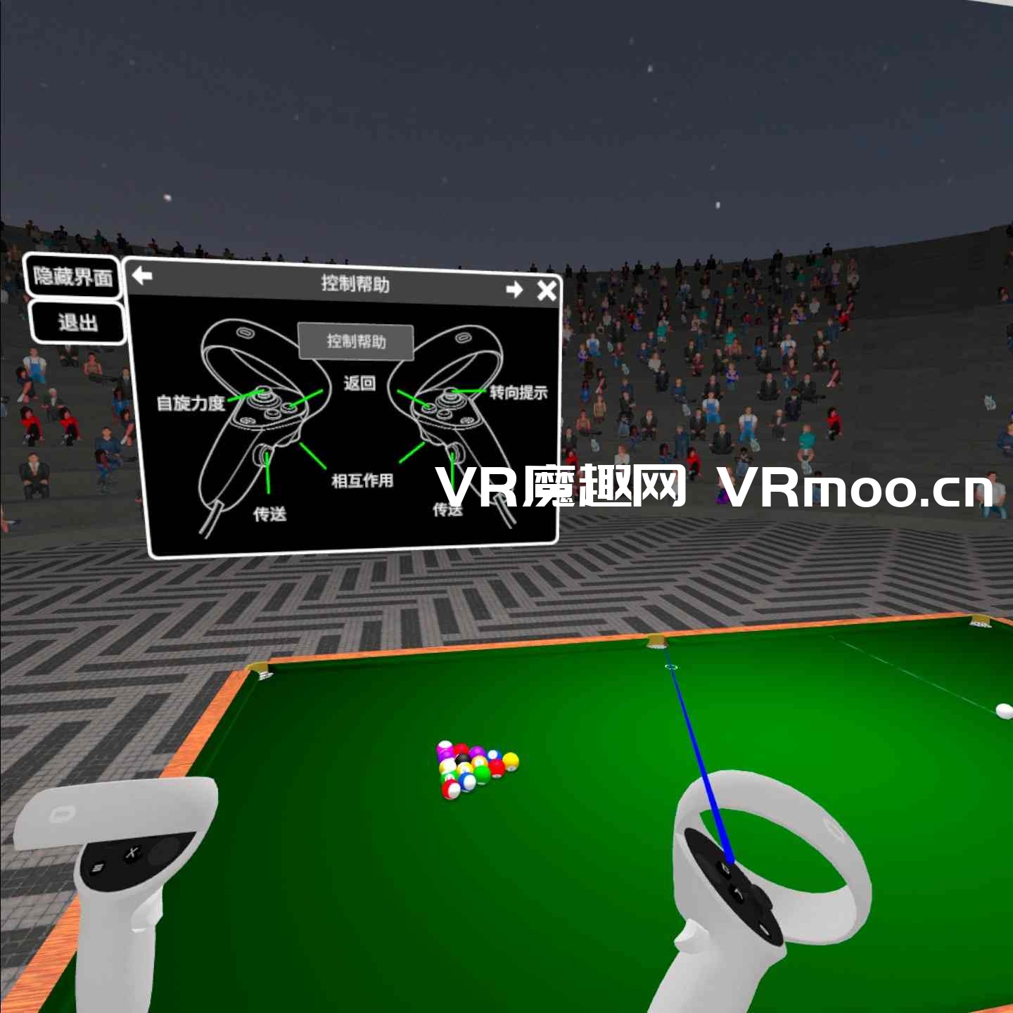 2333VR | Meta Quest 游戏《Small Pool VR 汉化中文版》小台球