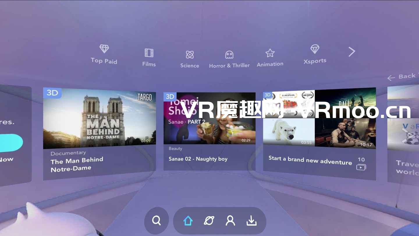 2333VR | Oculus Quest 应用《VeeR VR and 履客 VR》在线观看 VR视频动漫