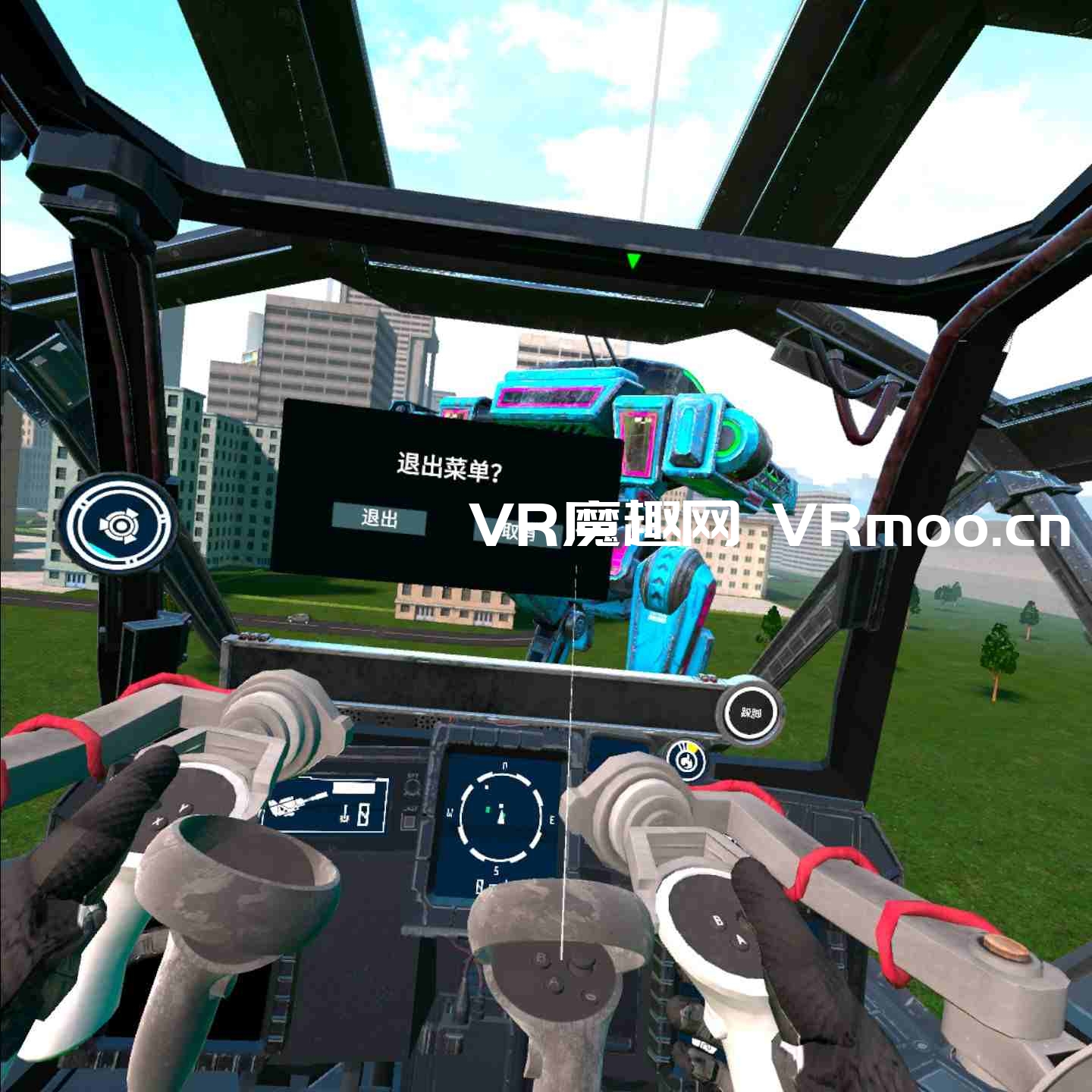 2333VR | Meta Quest 游戏《World Of Mechs 汉化中文版》机械世界