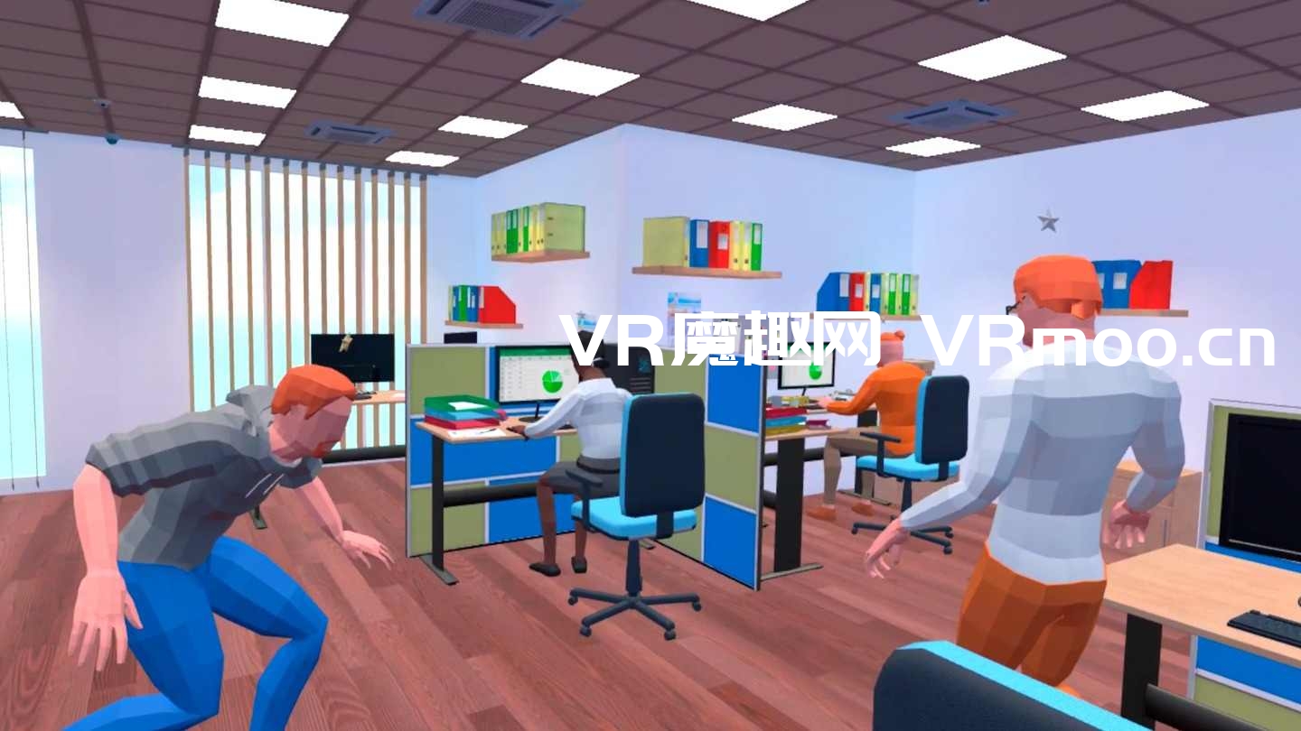 2333VR | Meta Quest 游戏《Office Party VR》办公室派对