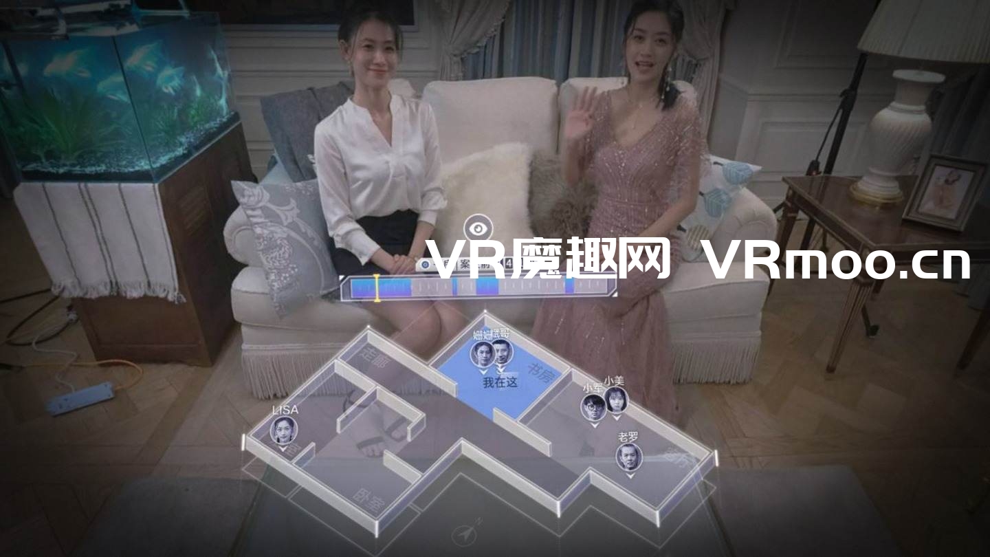 2333VR | 爱奇艺VR（Oculus Quest 版本 iQIYI VR）