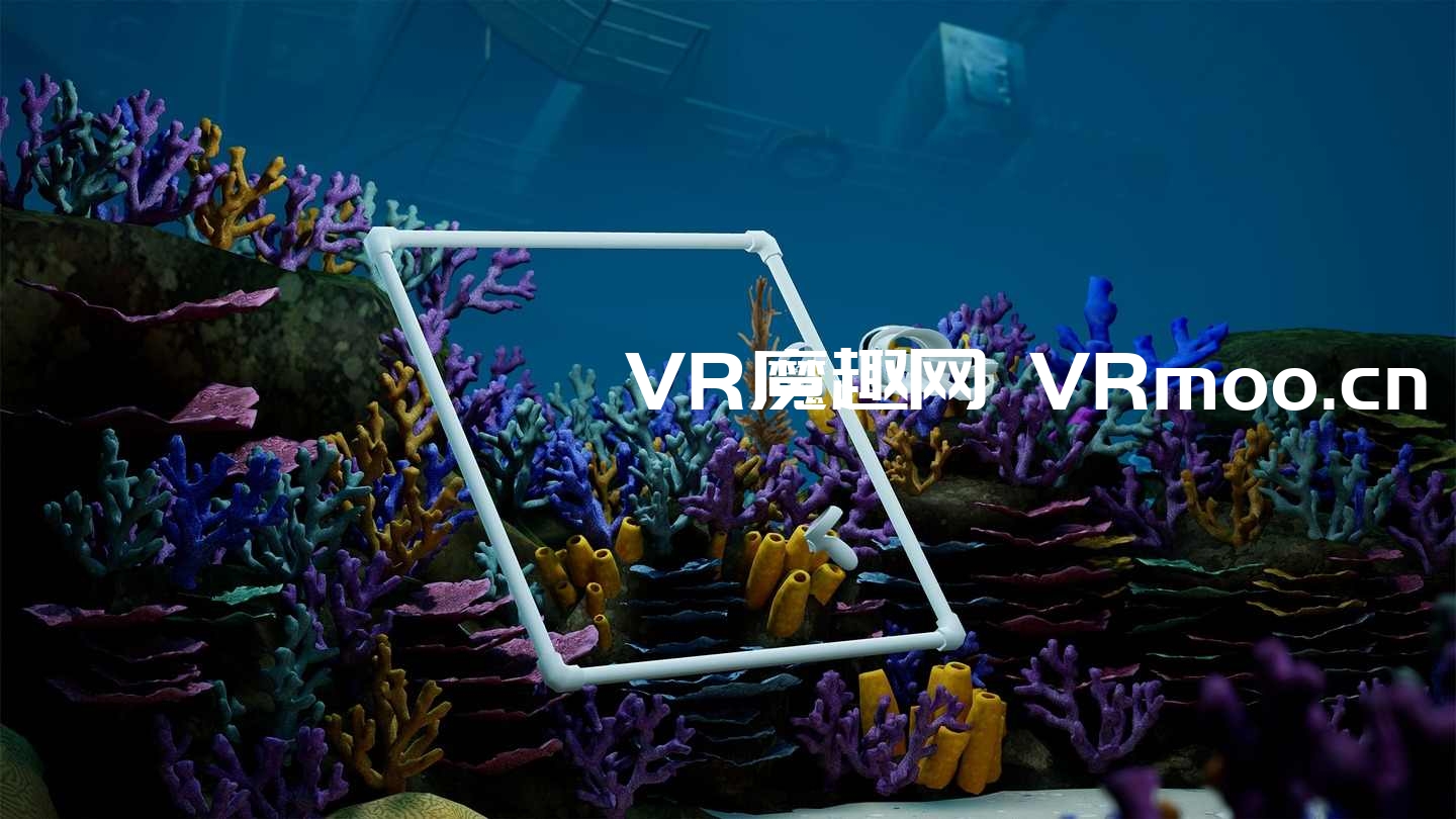 2333VR | Oculus Quest 游戏《The Hydrous presents: EXPLORE》海洋探索