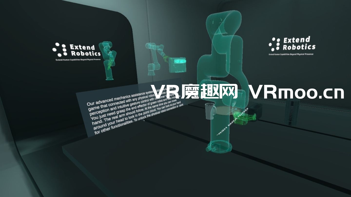 2333VR | Oculus Quest 程序《AMAS VR》3D机械臂