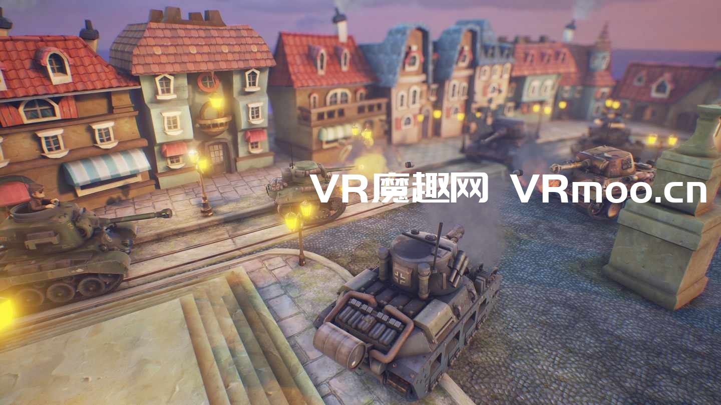 2333VR | Oculus Quest 游戏《World War Toons: Tank Arena VR》世界大战卡通：坦克竞技场 VR