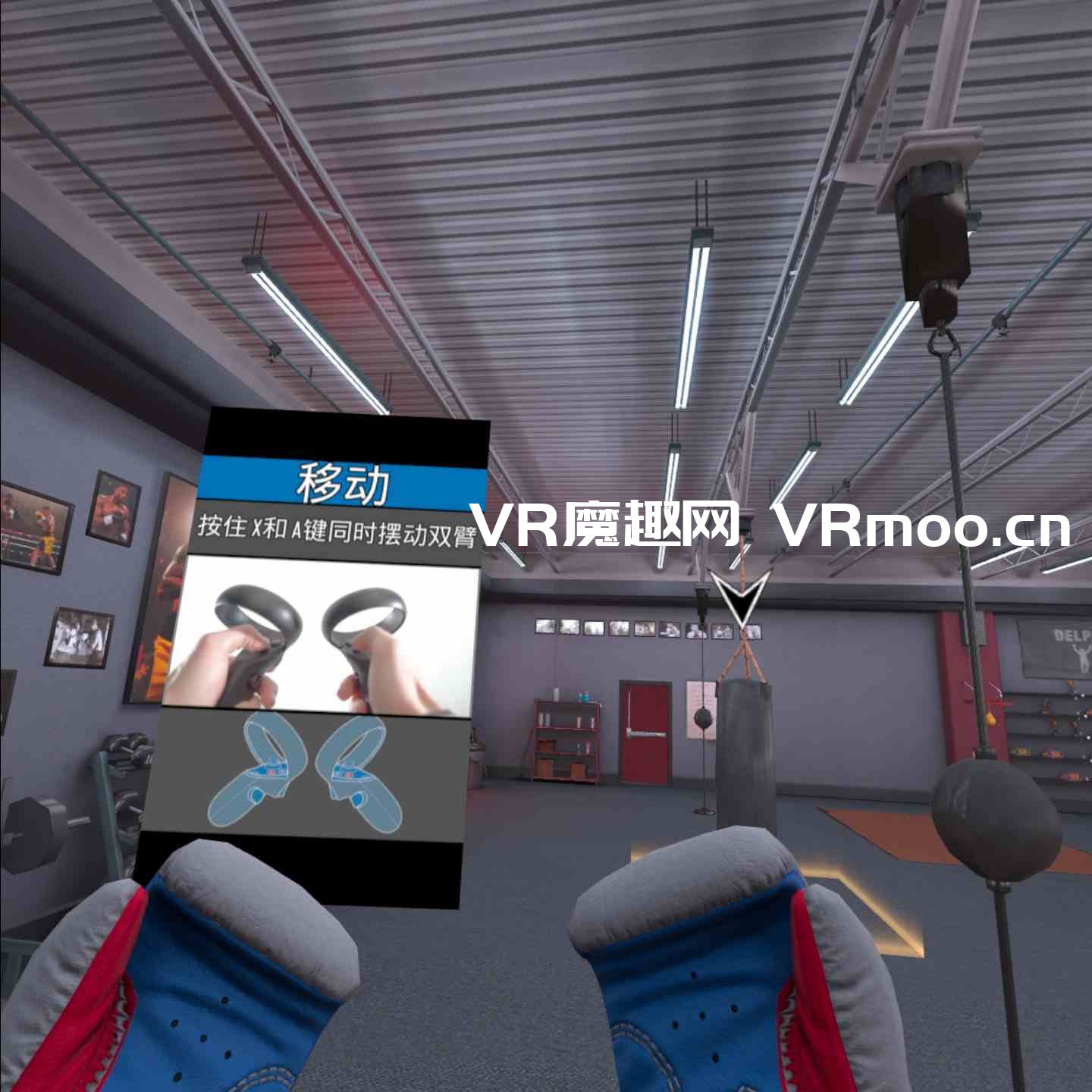 2333VR | Oculus Quest 游戏《Creed: Rise to Glory 汉化中文版》奎恩拳击 – 荣耀擂台