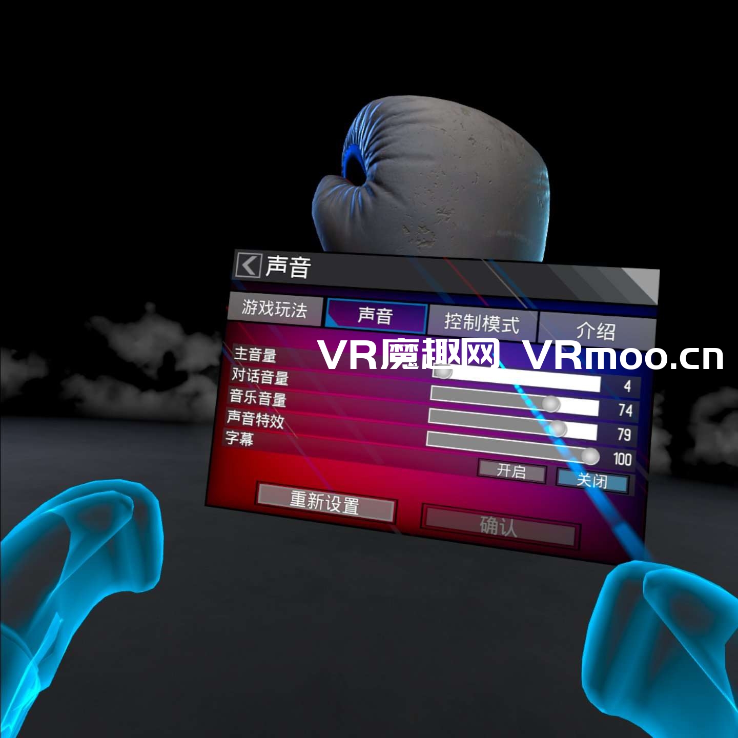 2333VR | Oculus Quest 游戏《Creed: Rise to Glory 汉化中文版》奎恩拳击 – 荣耀擂台