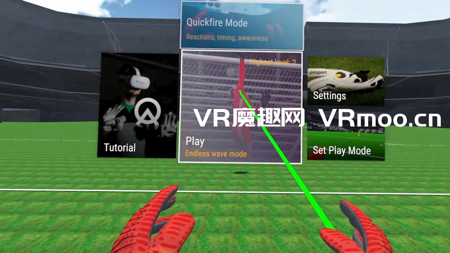 2333VR | Oculus Quest 游戏《足球守门员》Cleansheet VR