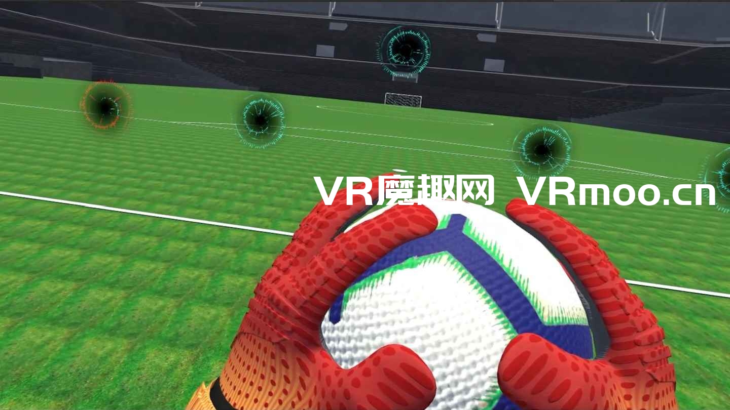 2333VR | Oculus Quest 游戏《足球守门员》Cleansheet VR