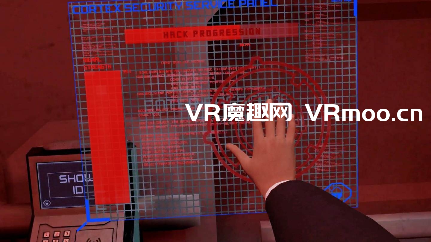 2333VR | OculusQuest 游戏《德克兰》Deceptive Reality VR