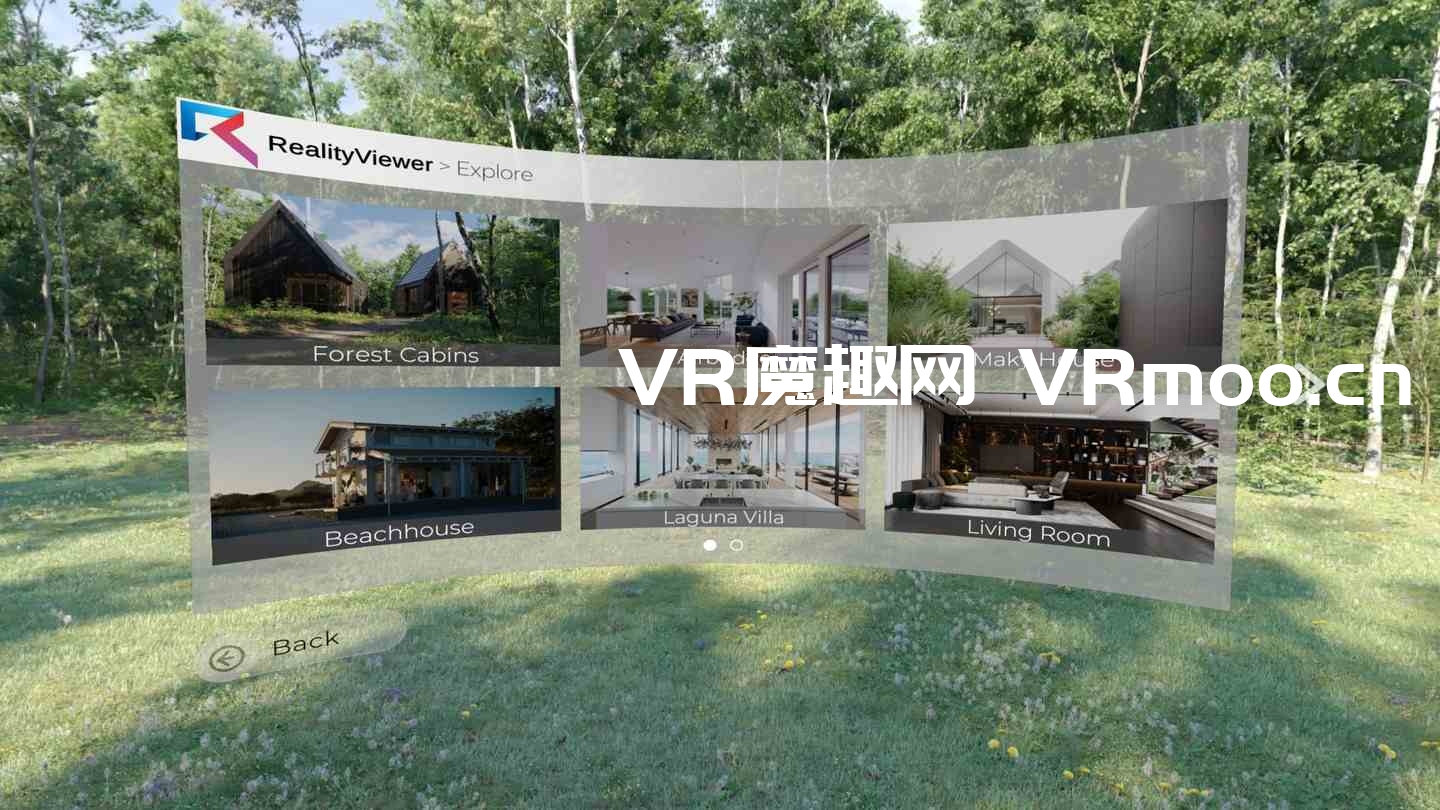 2333VR | Oculus Quest 游戏《RealityViewer》现实查看器