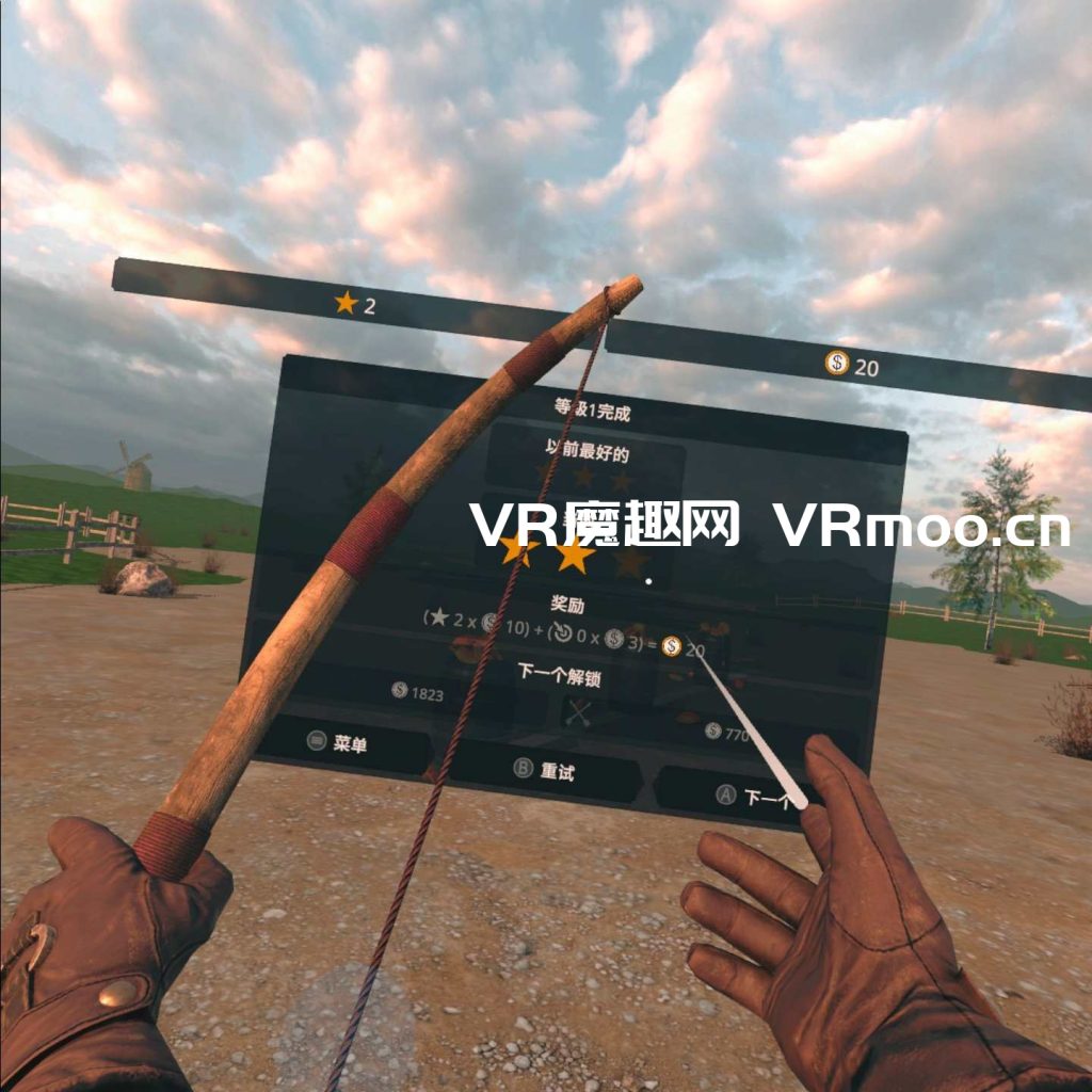 2333VR | Oculus Quest 游戏《Arrowhead – Medieval Archery VR 汉化中文版》箭族 – 中世纪射箭 VR