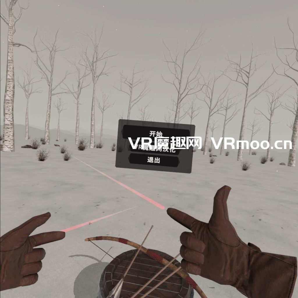 2333VR | Oculus Quest 游戏《Arrowhead – Medieval Archery VR 汉化中文版》箭族 – 中世纪射箭 VR