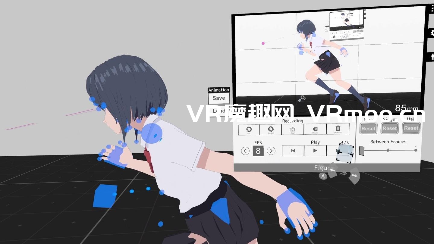 2333VR | Oculus Quest 游戏《PlayAniMaker VR》动漫制造 VR