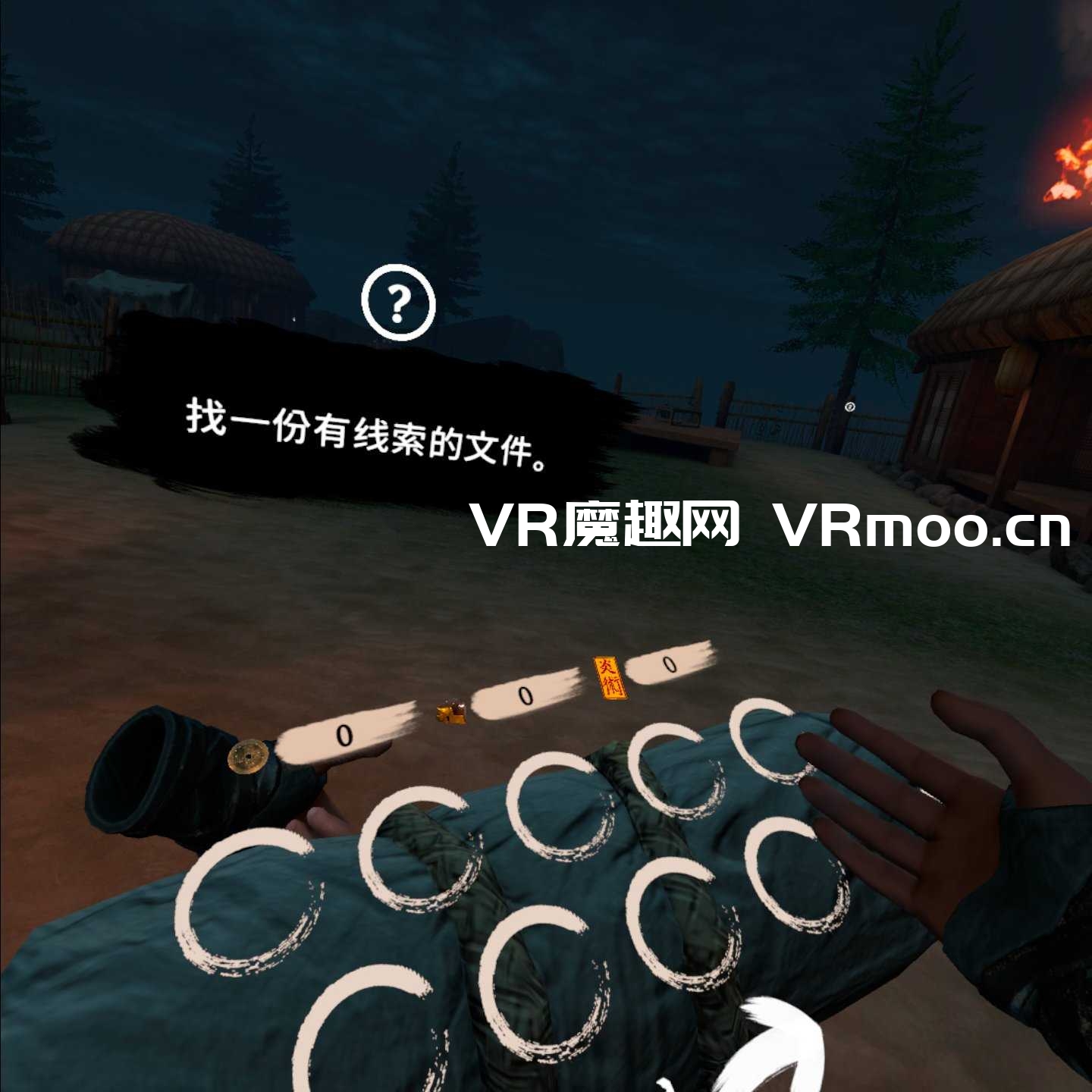 2333VR | Meta Quest 游戏《Chosun Zombie Defense 汉化中文版》韩国僵尸防御