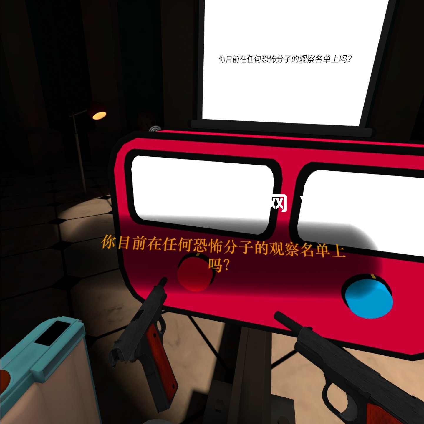 2333VR | Oculus Quest 游戏《The American Dream VR 汉化中文版》美国梦