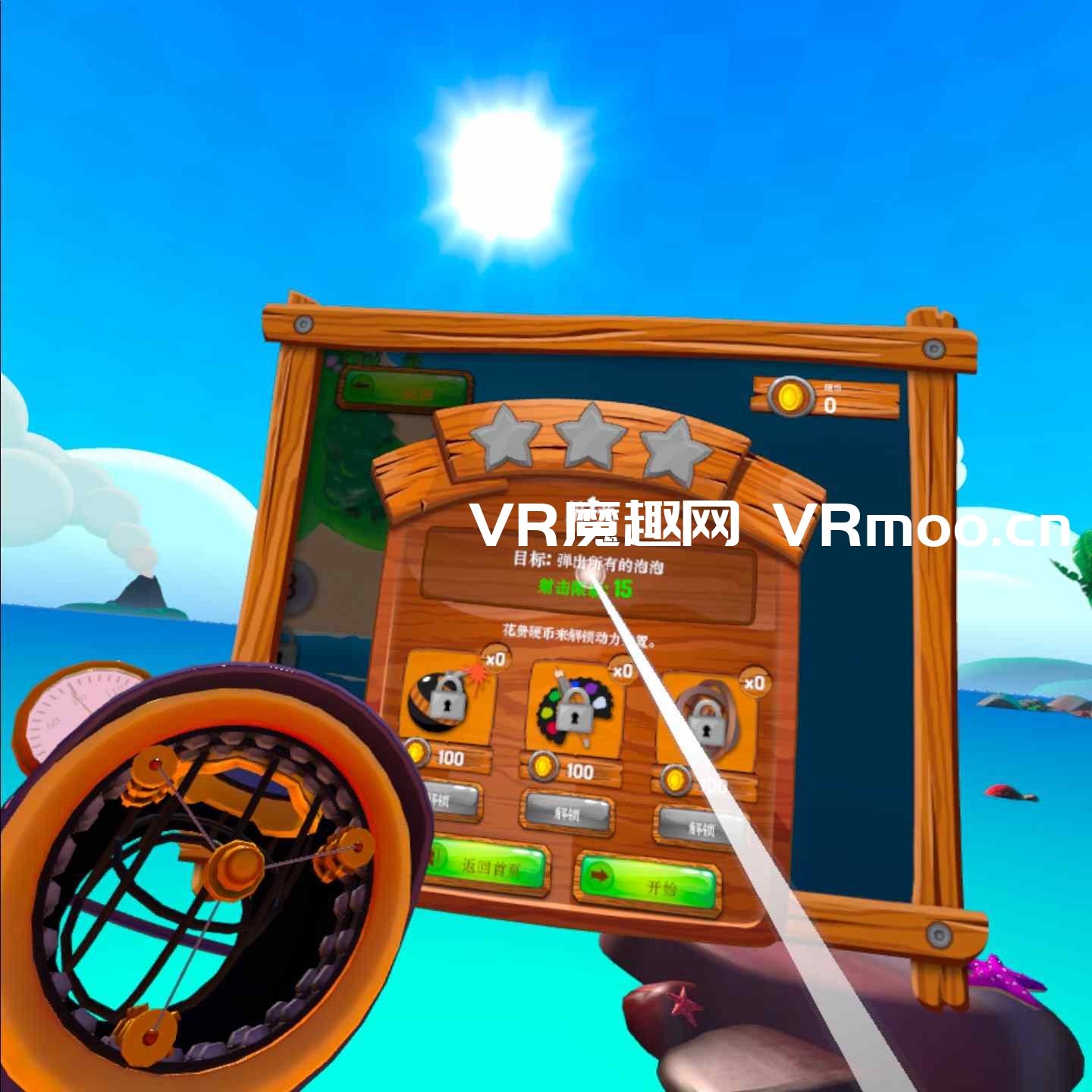 2333VR | Oculus Quest 游戏《Puzzle Bobble VR: Vacation Odyssey 一体机汉化中文版》泡泡龙VR