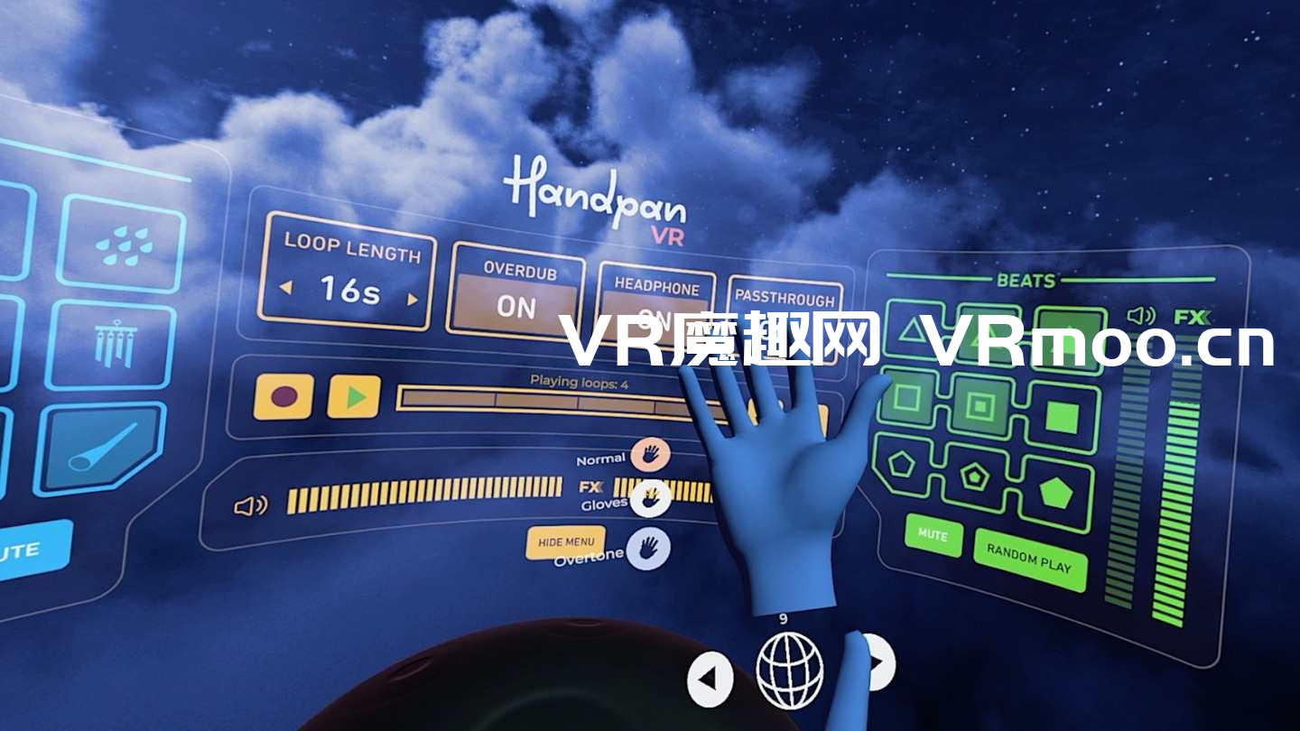 2333VR | Oculus Quest 游戏《Handpan VR》手碟 VR