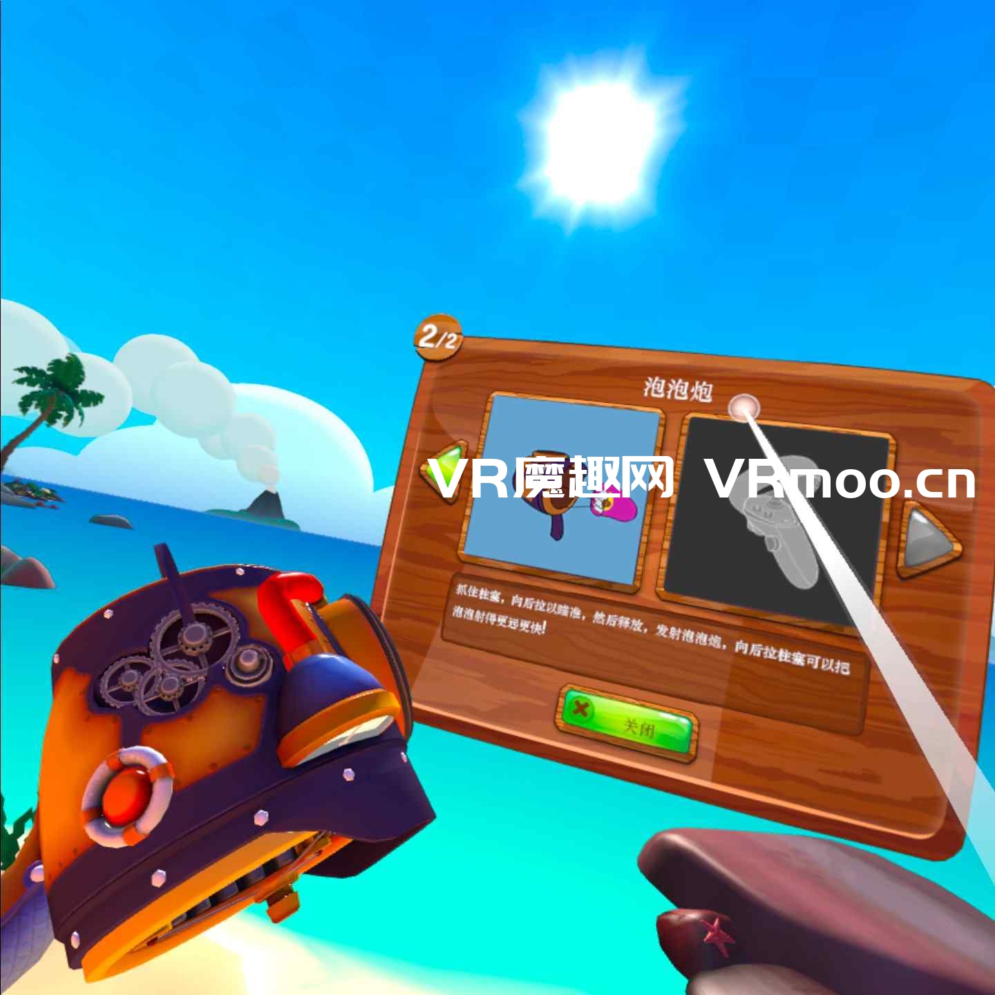 2333VR | Oculus Quest 游戏《Puzzle Bobble VR: Vacation Odyssey 一体机汉化中文版》泡泡龙VR