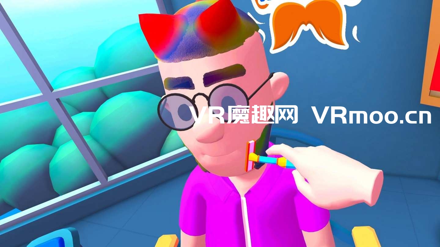 2333VR | Oculus Quest 游戏《理发师》Shave and Stuff