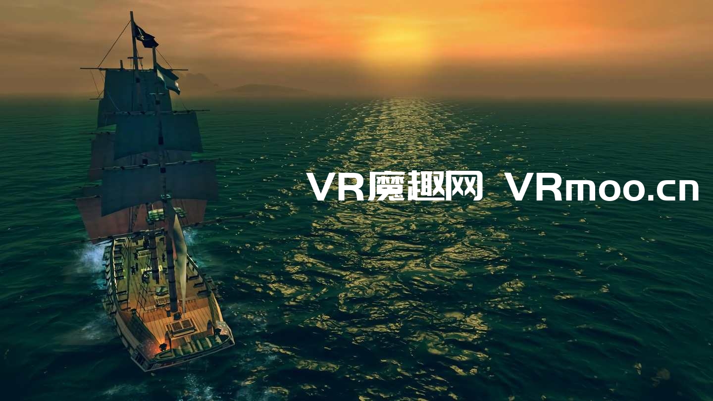 2333VR | Oculus Quest 游戏《海盗旗之下》Under the Jolly Roger VR